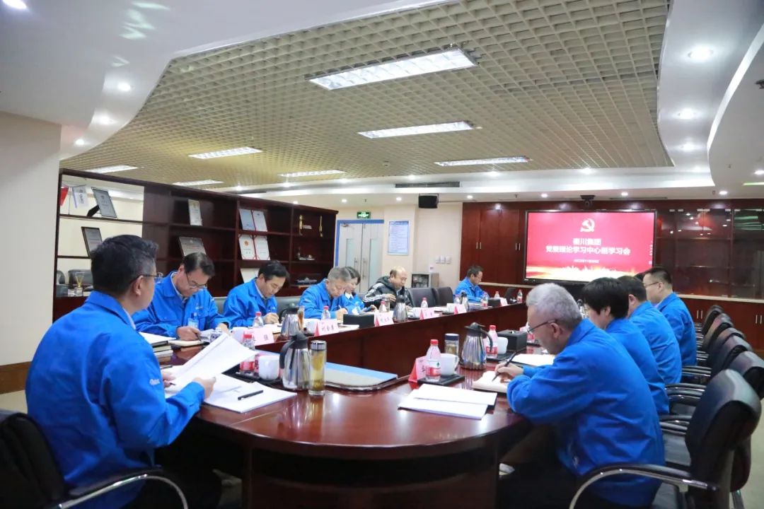 CA88(中国)唯一官方网站入口