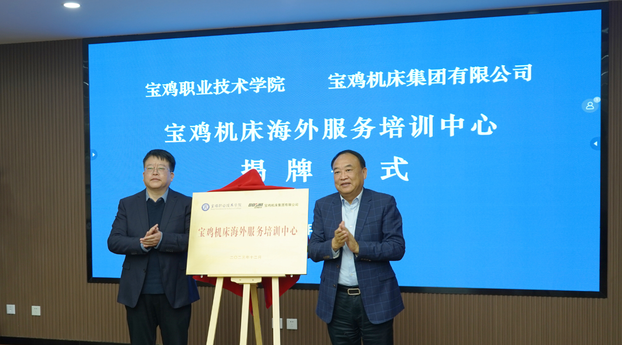 CA88(中国)唯一官方网站入口