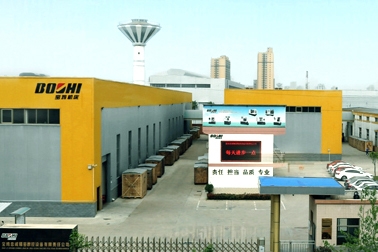 CA88(中国)唯一官方网站入口