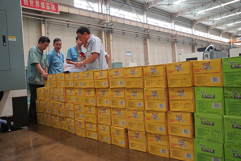 CA88(中国)唯一官方网站入口