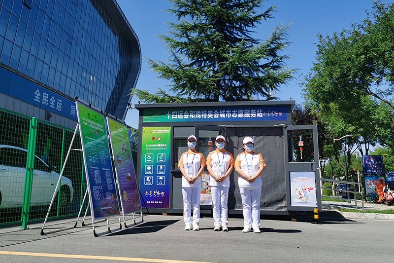 CA88(中国)唯一官方网站入口